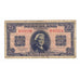 Billet, Pays-Bas, 2 1/2 Gulden, 1945, 1945-05-18, KM:71, TB