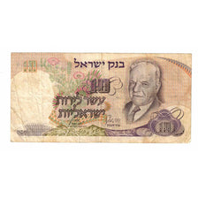 Banknote, Israel, 10 Lirot, Undated (1968), KM:35a, EF(40-45)