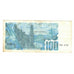 Banknote, Algeria, 100 Dinars, 1982, 1982-06-08, KM:134a, EF(40-45)