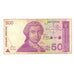 Banknote, Croatia, 500 Dinara, 1991, 1991-10-08, KM:21a, EF(40-45)
