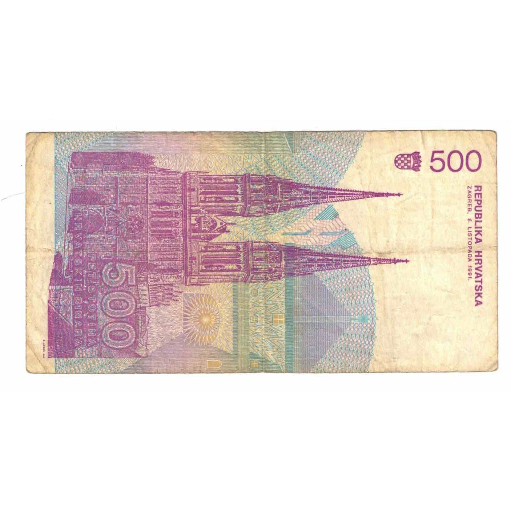 Banknote, Croatia, 500 Dinara, 1991, 1991-10-08, KM:21a, EF(40-45)