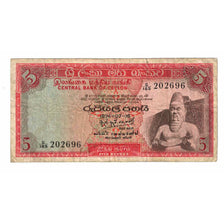 Banknote, Ceylon, 5 Rupees, 1974, 1974-07-16, KM:73a, VF(20-25)
