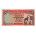Banknote, Ceylon, 5 Rupees, 1974, 1974-07-16, KM:73a, VF(20-25)