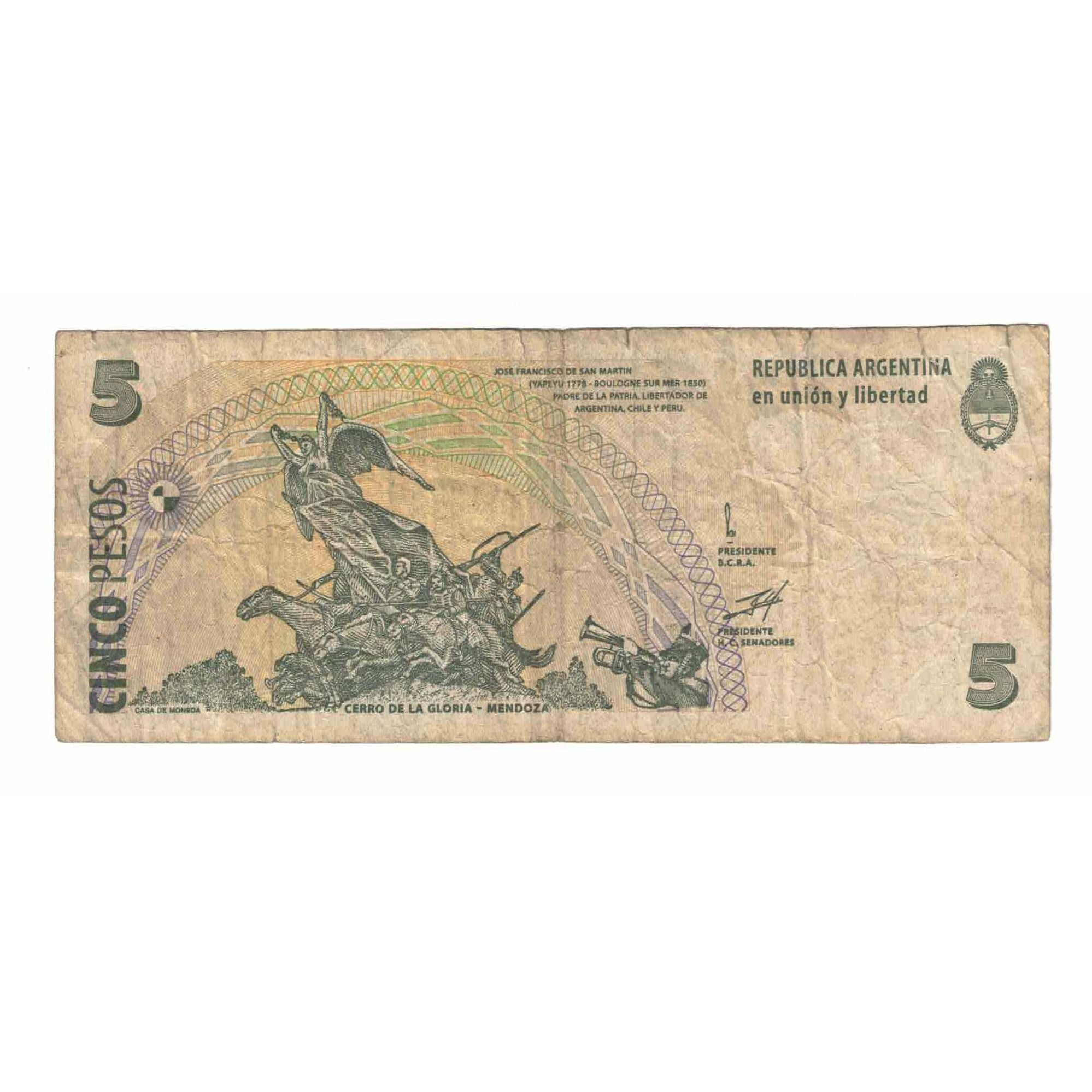 Banknote, Argentina, 5 Pesos, Undated (2003), KM:353, VF(20-25)
