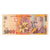 Banknot, Rumunia, 5000 Lei, 1998, KM:107a, EF(40-45)