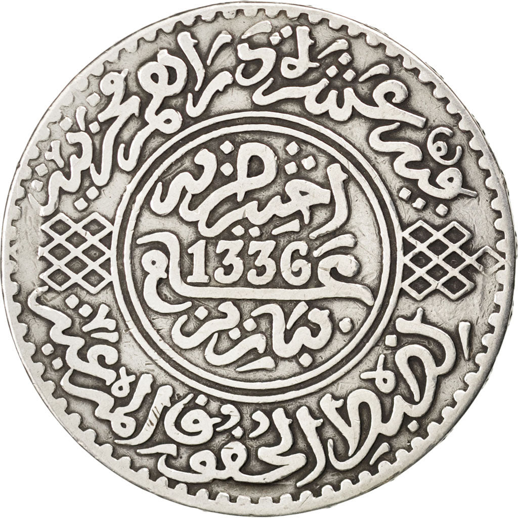 MOROCCO, Rial, 10 Dirhams, 1917, bi-Bariz, KM #33, EF(40-45), Silver, 24.53