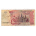 Geldschein, Kambodscha, 500 Riels, 2004, KM:54b, S+
