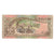 Banknote, Maldives, 10 Rufiyaa, 1998, KM:19b, VG(8-10)