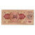 Banknot, Jugosławia, 100 Dinara, 1981, 1981-11-04, KM:90b, AG(1-3)
