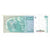 Banknot, Argentina, 1 Austral, Undated (1988-89), KM:323b, AU(55-58)
