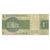 Banconote, Brasile, 1 Cruzeiro, Undated (1975), KM:191Ab, BB