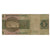 Banconote, Brasile, 1 Cruzeiro, UNDATED 1970, KM:191a, B
