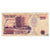 Banknote, Turkey, 20,000 Lira, 1988-1993, KM:201, VF(20-25)