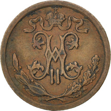 Russie, Nicolas II, 1/2 Kopek, 1909, Saint-Pétersbourg, KM 48.1
