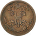 Russie, Nicolas II, 1/2 Kopek, 1909, Saint-Pétersbourg, KM 48.1