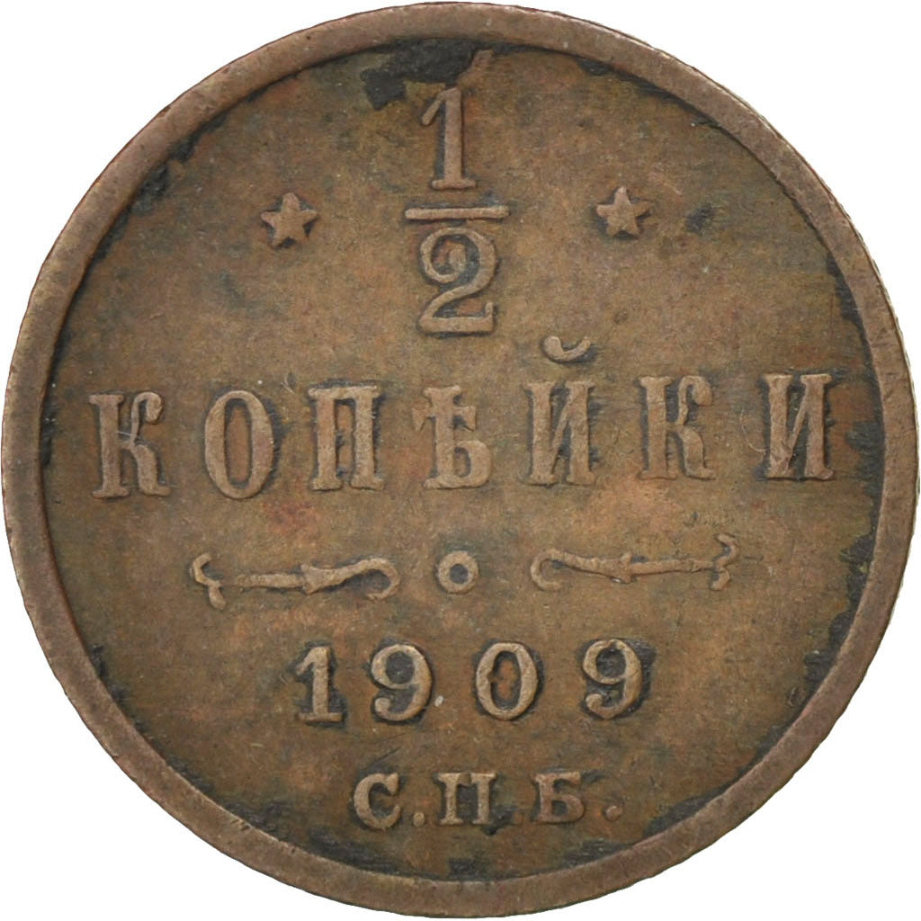 Russie, Nicolas II, 1/2 Kopek, 1909, Saint-Pétersbourg, KM 48.1