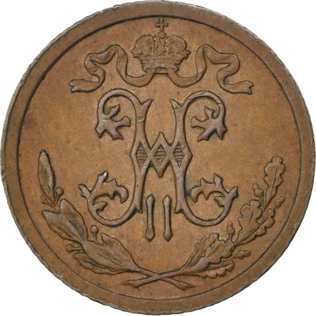 RUSSIA, 1/2 Kopek, 1911, Saint-Petersburg, KM #48.1, AU(55-58), Copper, 16, 1.63