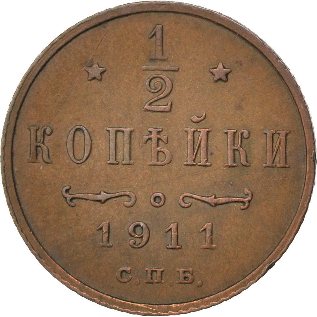 RUSSIA, 1/2 Kopek, 1911, Saint-Petersburg, KM #48.1, AU(55-58), Copper, 16, 1.63