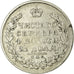 Monnaie, Russie, Alexander I, Rouble, 1817, Saint-Petersburg, TTB, Argent