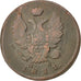 RUSSIA, 2 Kopeks, 1811, Saint-Petersburg, KM #118.4, EF(40-45), Copper, 13.00