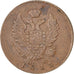 Russia, 2 Kopeks, 1813, Saint-Petersburg, KM #118.4, EF(40-45), Copper, 13.88