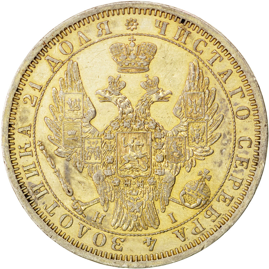 Russia, 1 Rouble, 1854, Saint-Petersburg, KM #168.1, AU(50-53), Silver, 20.65