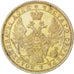 Russia, 1 Rouble, 1854, Saint-Petersburg, KM #168.1, AU(50-53), Silver, 20.65