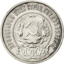RUSSIA, 50 Kopeks, 1921, KM #83, EF(40-45), Silver, 9.99