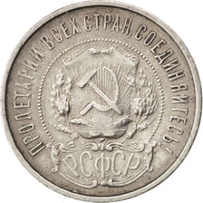 RUSSIA, 50 Kopeks, 1922, KM #83, EF(40-45), Silver, 9.93