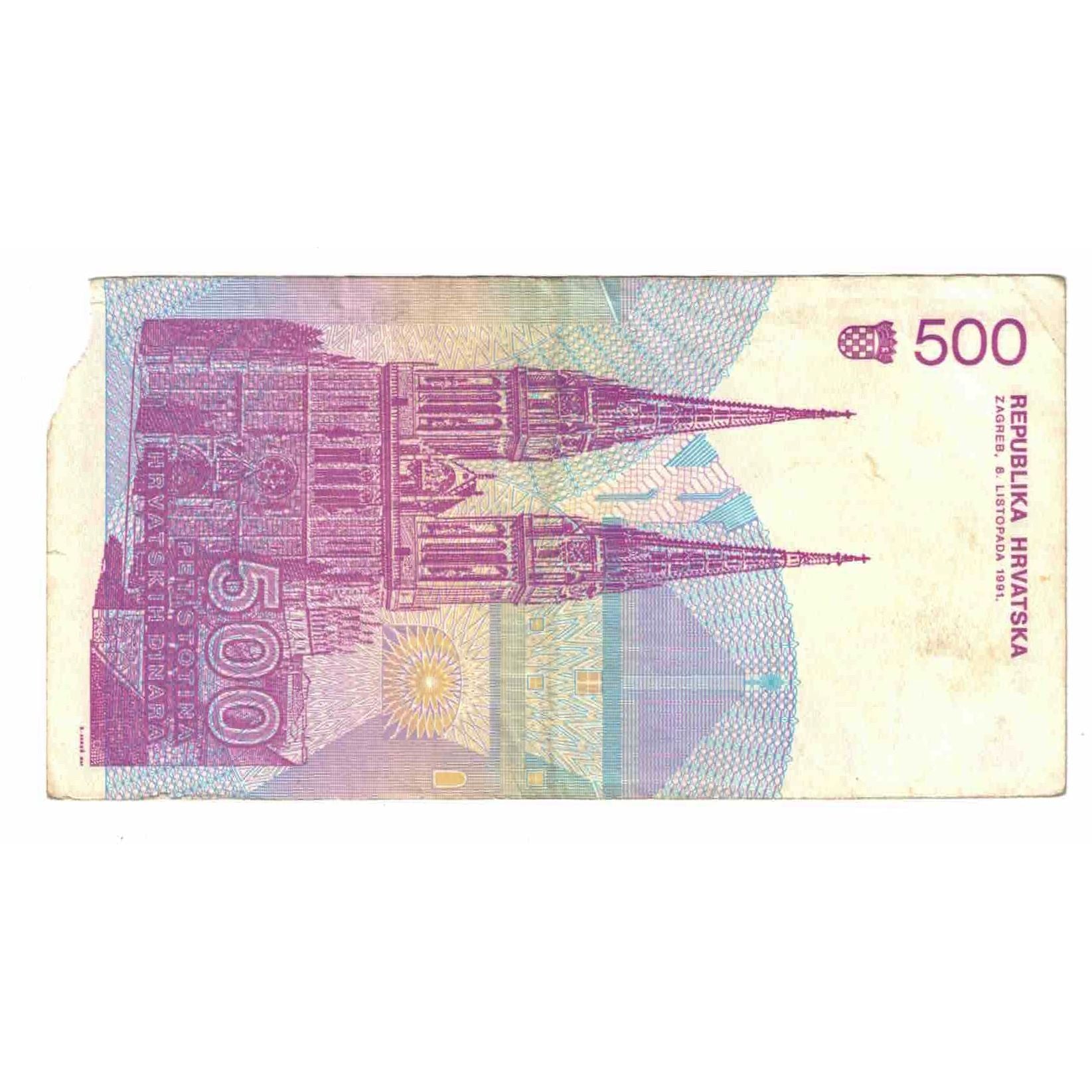 Billet, Croatie, 500 Dinara, 1991, 1991-10-08, KM:21a, AB