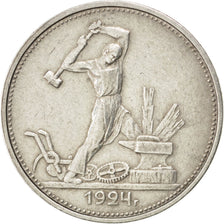 RUSSIA, 50 Kopeks, 1924, KM #89.1, AU(50-53), Silver, 10.02