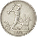 RUSSIA, 50 Kopeks, 1924, KM #89.1, AU(50-53), Silver, 10.02