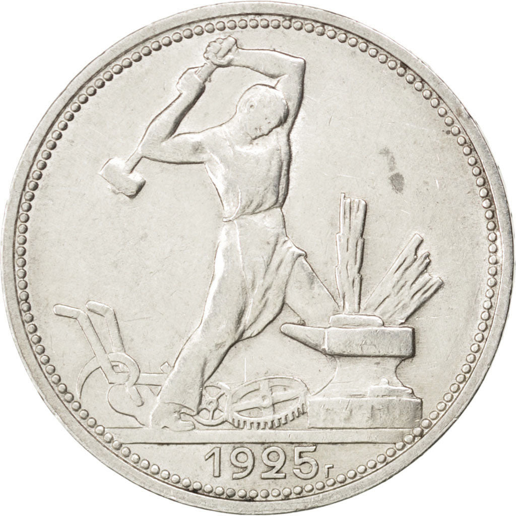 RUSSIA, 50 Kopeks, 1925, KM #89.2, EF(40-45), Silver, 10.08