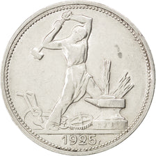 RUSSIA, 50 Kopeks, 1925, KM #89.2, EF(40-45), Silver, 10.08