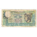Banknot, Włochy, 500 Lire, 1976, 1976-06-05, KM:95, AG(1-3)