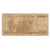 Nota, Turquia, 100,000 Lira, 1970, 1970-10-14, KM:206, VG(8-10)