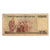 Banknote, Turkey, 100,000 Lira, KM:205, VG(8-10)