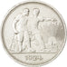 RUSSIA, Rouble, 1924, KM #90.1, AU(50-53), Silver, 20.06