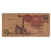 Biljet, Egypte, 1 Pound, 2005, 2005-04-17, KM:50j, B