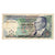Banknote, Turkey, 10,000 Lira, 1994-1995, KM:200, EF(40-45)