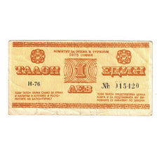 Banknote, Bulgaria, 1 Lev, 1975, KM:FX15, VF(20-25)