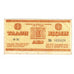 Banknote, Bulgaria, 1 Lev, 1975, KM:FX15, VF(20-25)