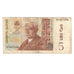 Banknote, Georgia, 5 Lari, 1995, KM:55, EF(40-45)