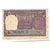 Banknot, India, 1 Rupee, 1971, 1971, KM:77i, VG(8-10)