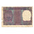 Banknot, India, 1 Rupee, 1971, 1971, KM:77i, VG(8-10)