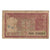 Banknote, India, 2 Rupees, Undated (1967), KM:52, VG(8-10)