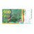 France, 500 Francs, Pierre et Marie Curie, 1994, N.015, EF(40-45), Fayette:76.1
