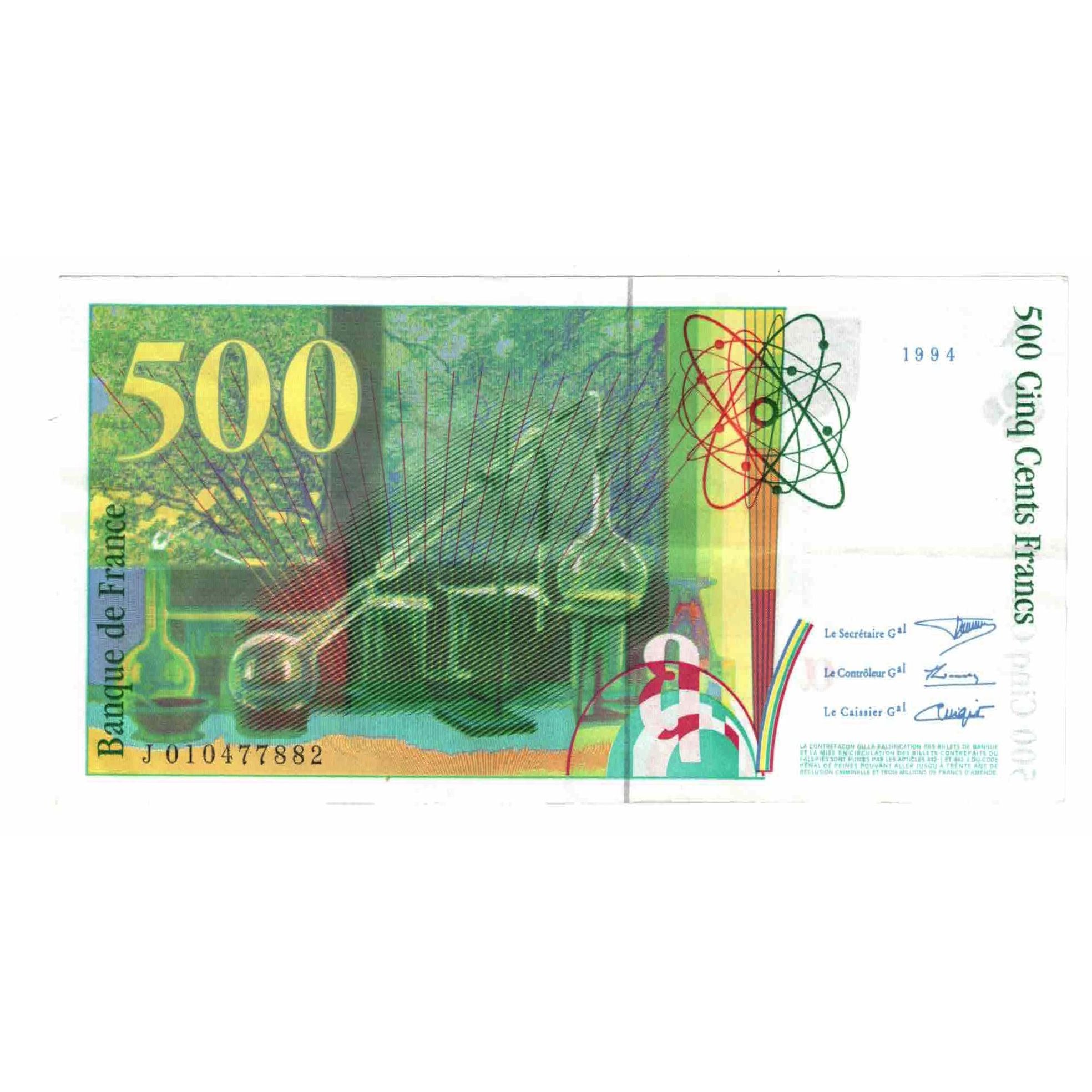 France, 500 Francs, Pierre et Marie Curie, 1994, J.010, EF(40-45), Fayette:76.1