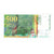France, 500 Francs, Pierre et Marie Curie, 1994, K.025, AU(50-53), Fayette:76.1