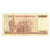 Billete, 100,000 Lira, Undated (1996), Turquía, KM:206, MBC